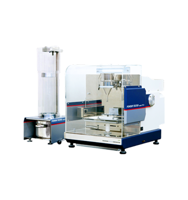 Feather Mill